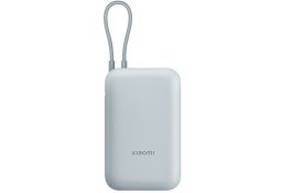 XIAOMI Power Bank 10000mAh 22.5W integrisan kabl Type C