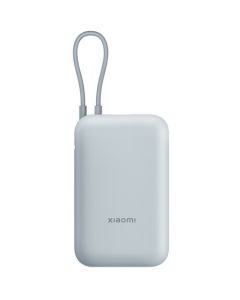 XIAOMI Power Bank 10000mAh 22.5W integrisan kabl Type C