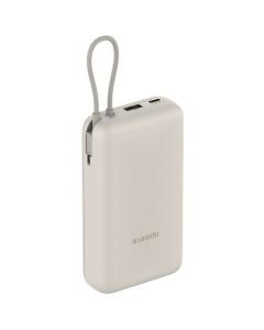 XIAOMI Power bank 20000mAh 33W integrisan kabl Type C Bež